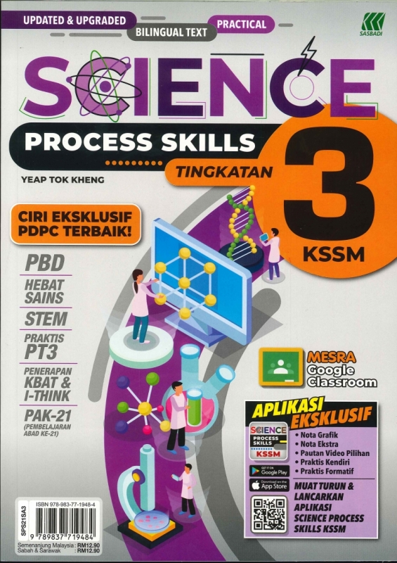 SCIENCE PROCESS SKILLS TINGKATAN 3 KSSM 2021  No.1 Online Bookstore