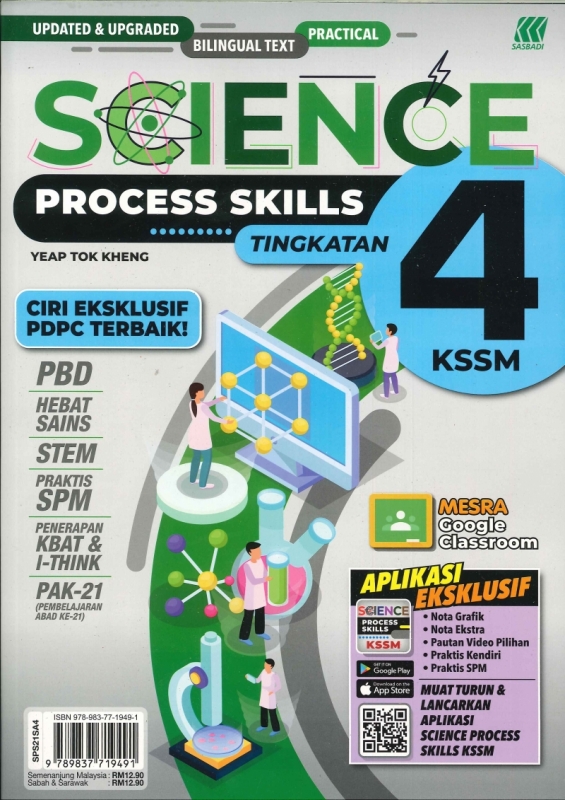 Jawapan Sains Proses Skill Tingkatan 3 2020 / Science Process Skills ...