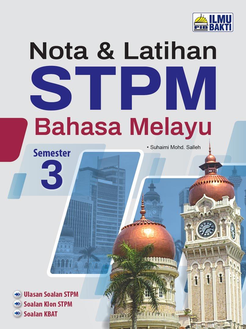 2021 Buku Kerja Nota Latihan Stpm Bahasa Melayu Penggal 3 No 1 Online Bookstore Revision Book Supplier Malaysia