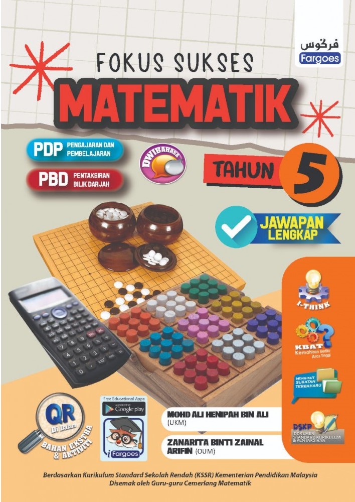 BUKU LATIHAN FOKUS SUKSES MATEMATIK TAHUN 5 2022 - No.1 Online ...