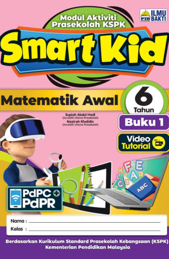 Matematik Mathematics Archives Page 8 Of 58 No 1 Online Bookstore Revision Book Supplier Malaysia