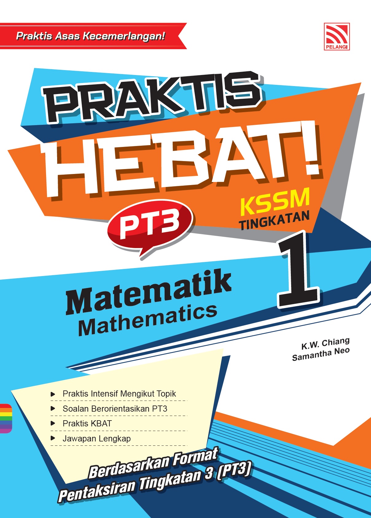 Buku Latihan Kerja Praktis Hebat Pt3 2022 Matematik Tingkatan 1 No 1 Online Bookstore Revision Book Supplier Malaysia