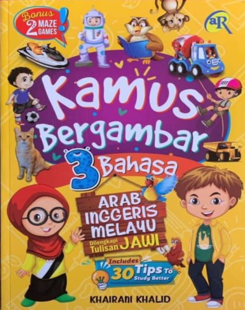 KAMUS BERGAMBAR 3 BAHASA ARAB-INGGERIS-MELAYU - No.1 Online Bookstore ...