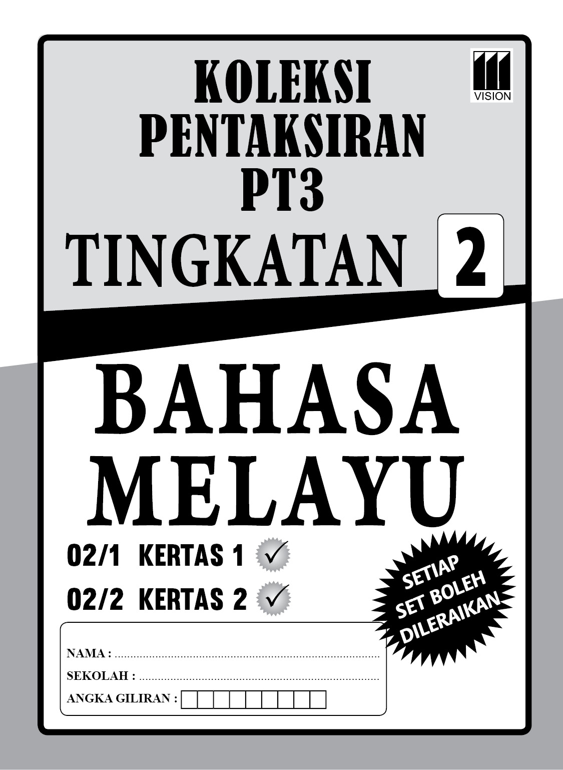 Buku Latihan Bahasa Melayu Tingkatan 2 : Myb Buku Latihan Modul Trend ...