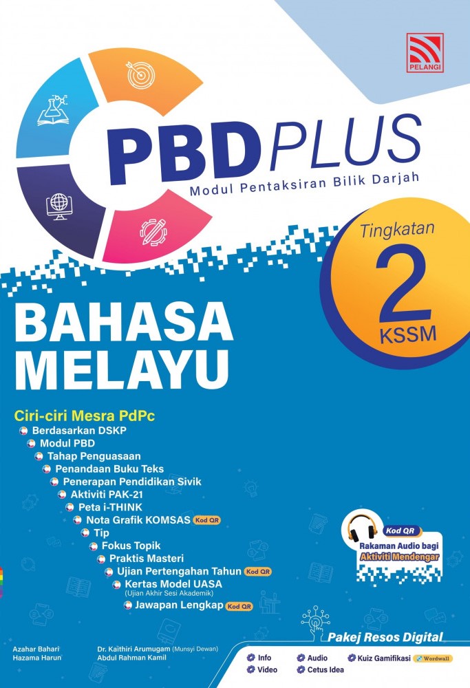 BUKU KERJA / LATIHAN PBD PLUS KSSM 2023 BAHASA MELAYU TINGKATAN 2 - No ...