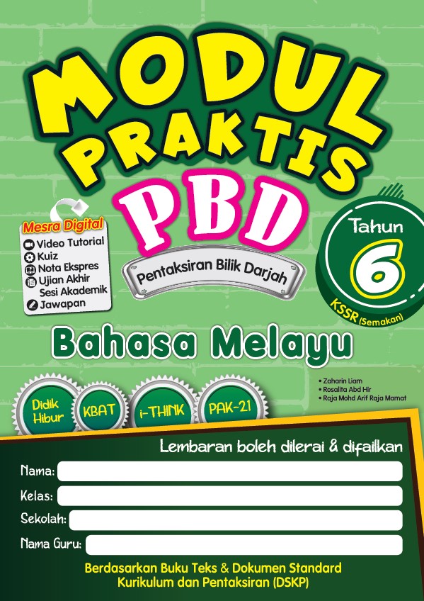 BUKU KERJA / LATIHAN 2023 MODUL PRAKTIS PBD BAHASA MELAYU TAHUN 6  No