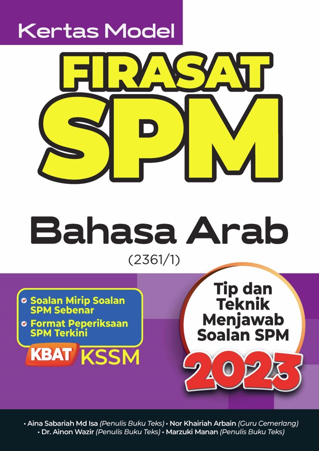 Buku Kerja Latihan Firasat Spm Kertas Model Bahasa Arab No Online Bookstore