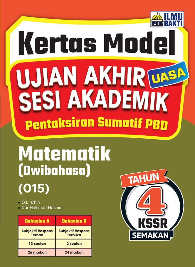 BUKU KERJA / LATIHAN 2024 KERTAS MODEL UASA MATEMATIK TAHUN 4 - No.1 ...