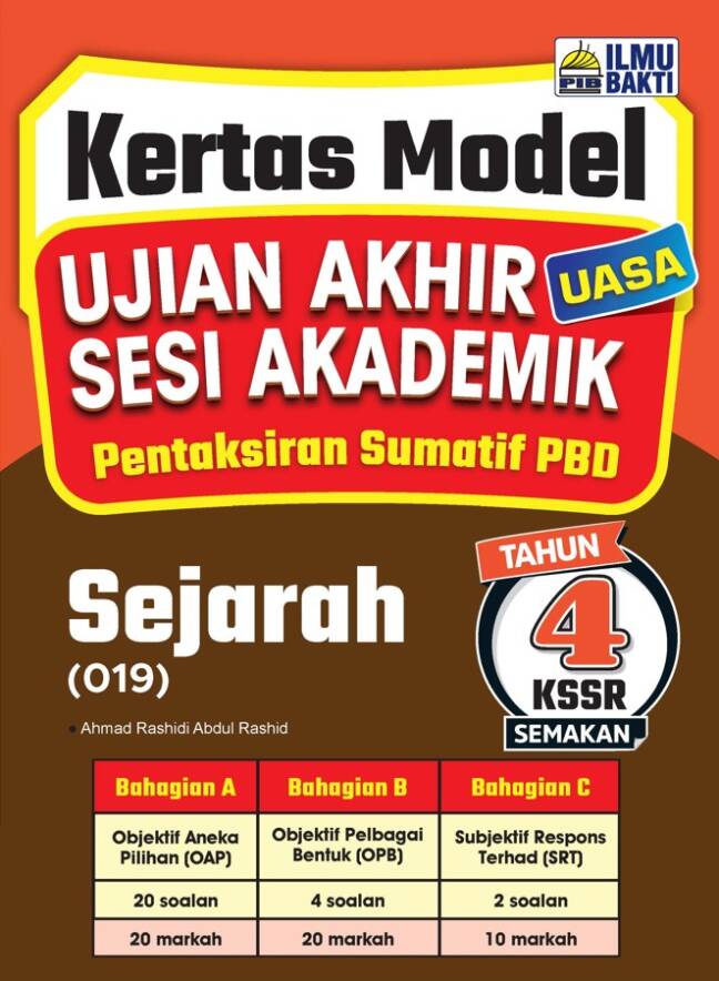 BUKU KERJA / LATIHAN 2024 KERTAS MODEL UASA SEJARAH TAHUN 4 - No.1 ...