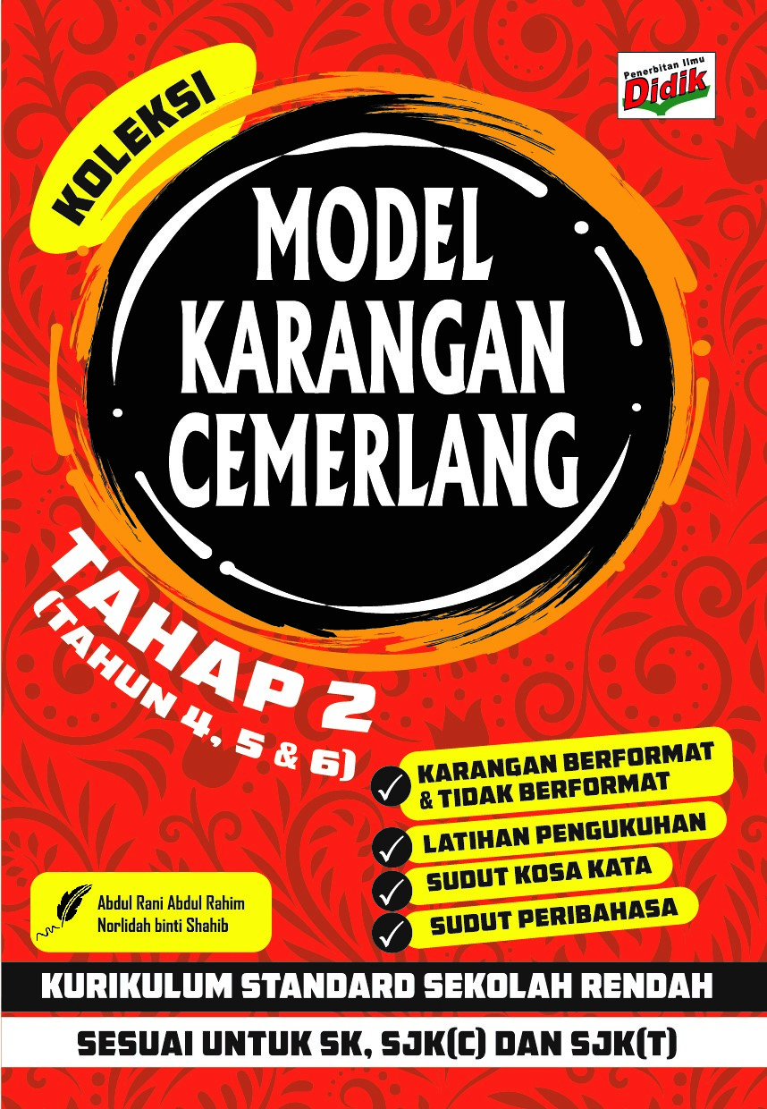 2024 / 2025 BUKU LATIHAN / KERJA KOLEKSI MODEL KARANGAN TAHAP 2 - No.1 ...