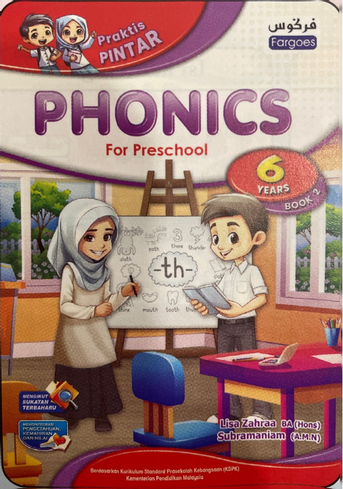 2024 BUKU KERJA / LATIHAN PRAKTIS PINTAR PHONICS BUKU 2 6 TAHUN - No.1 ...