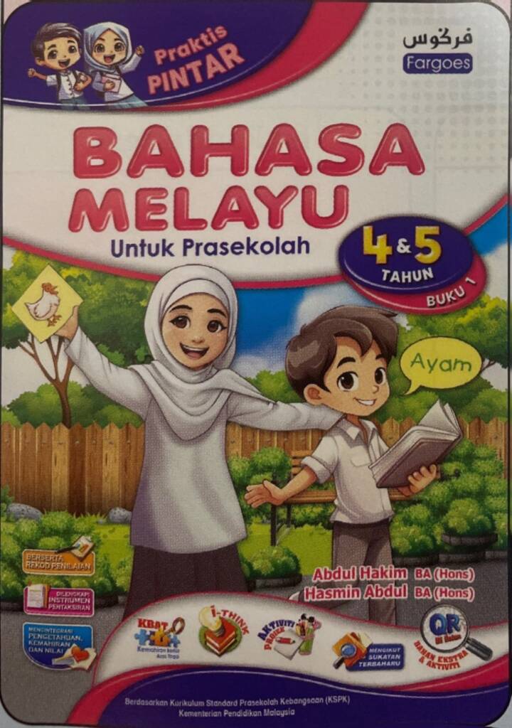 2024 BUKU KERJA / LATIHAN PRAKTIS PINTAR BAHASA MELAYU BUKU 1 4&5 TAHUN ...