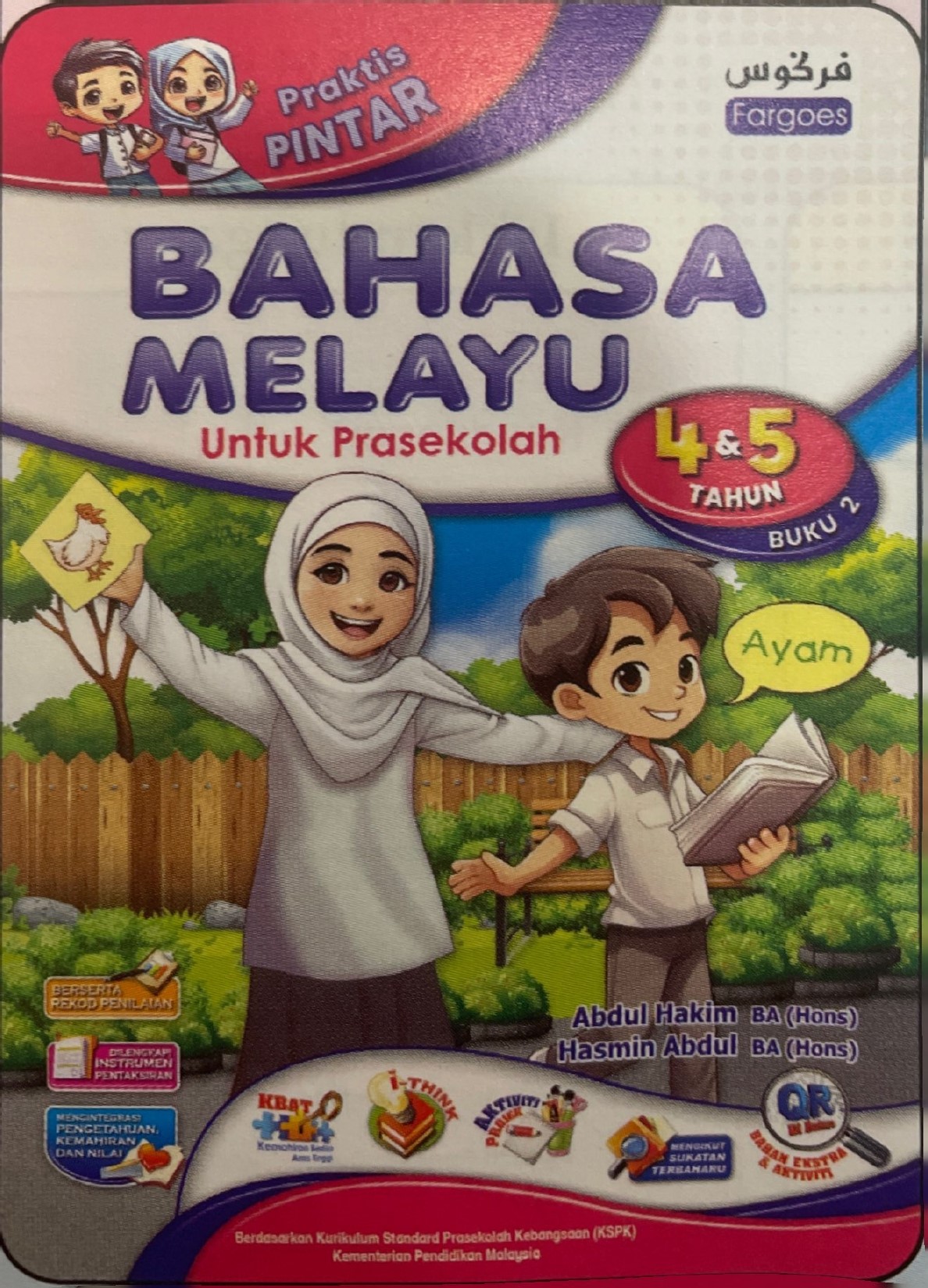 2024 BUKU KERJA / LATIHAN PRAKTIS PINTAR BAHASA MELAYU BUKU 2 4&5 TAHUN ...