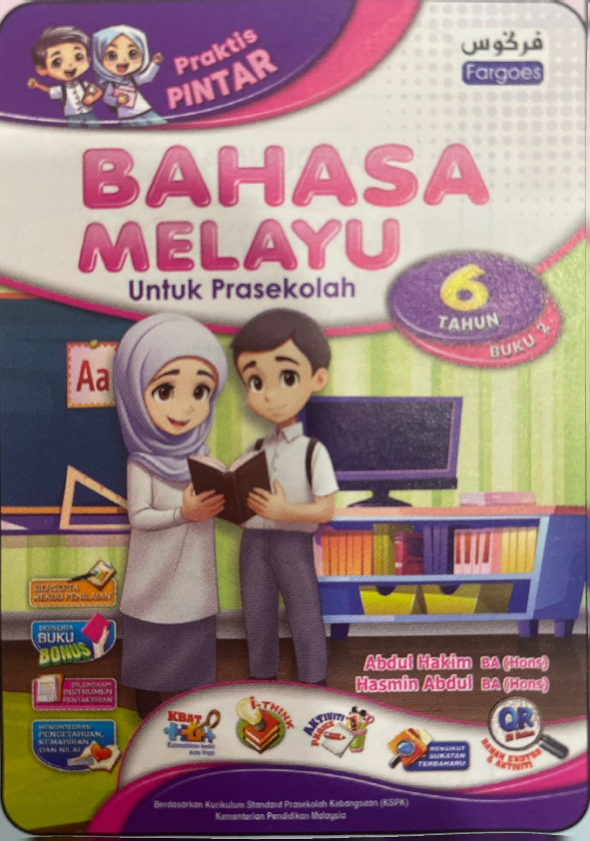 2024 BUKU KERJA / LATIHAN PRAKTIS PINTAR BAHASA MELAYU BUKU 2 6 TAHUN ...