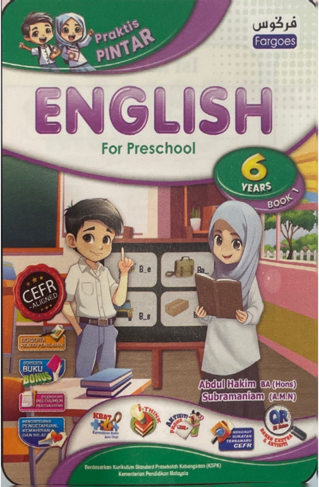 2024 BUKU KERJA / LATIHAN PRAKTIS PINTAR ENGLISH BUKU 1 6 TAHUN - No.1 ...