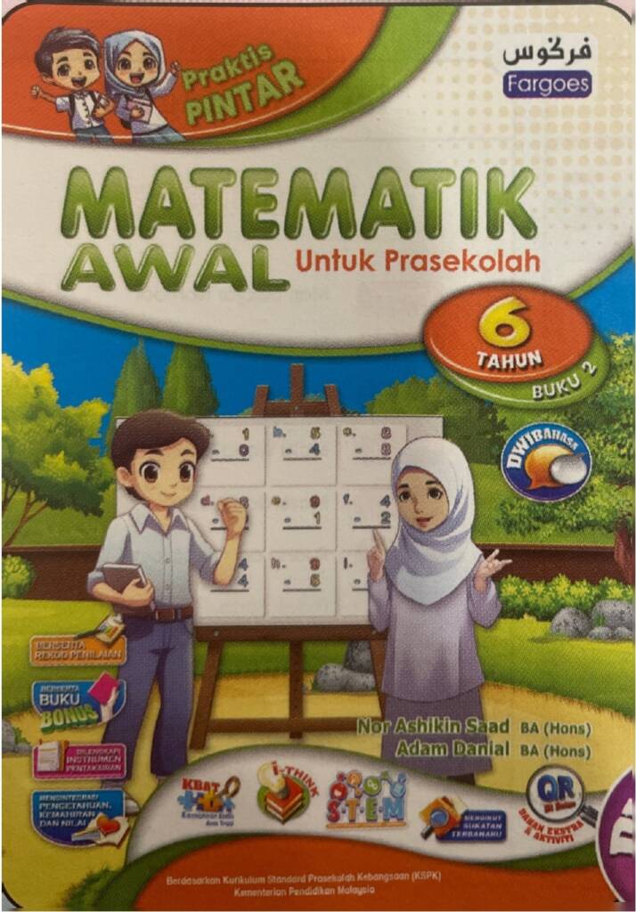 2024 BUKU KERJA / LATIHAN PRAKTIS PINTAR MATEMATIK AWAL BUKU 2 6 TAHUN ...