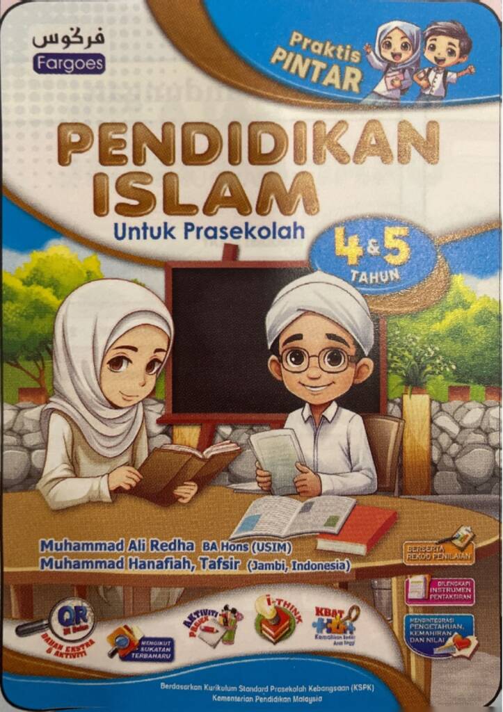 2024 BUKU KERJA / LATIHAN PRAKTIS PINTAR PENDIDIKAN ISLAM 4&5 TAHUN ...