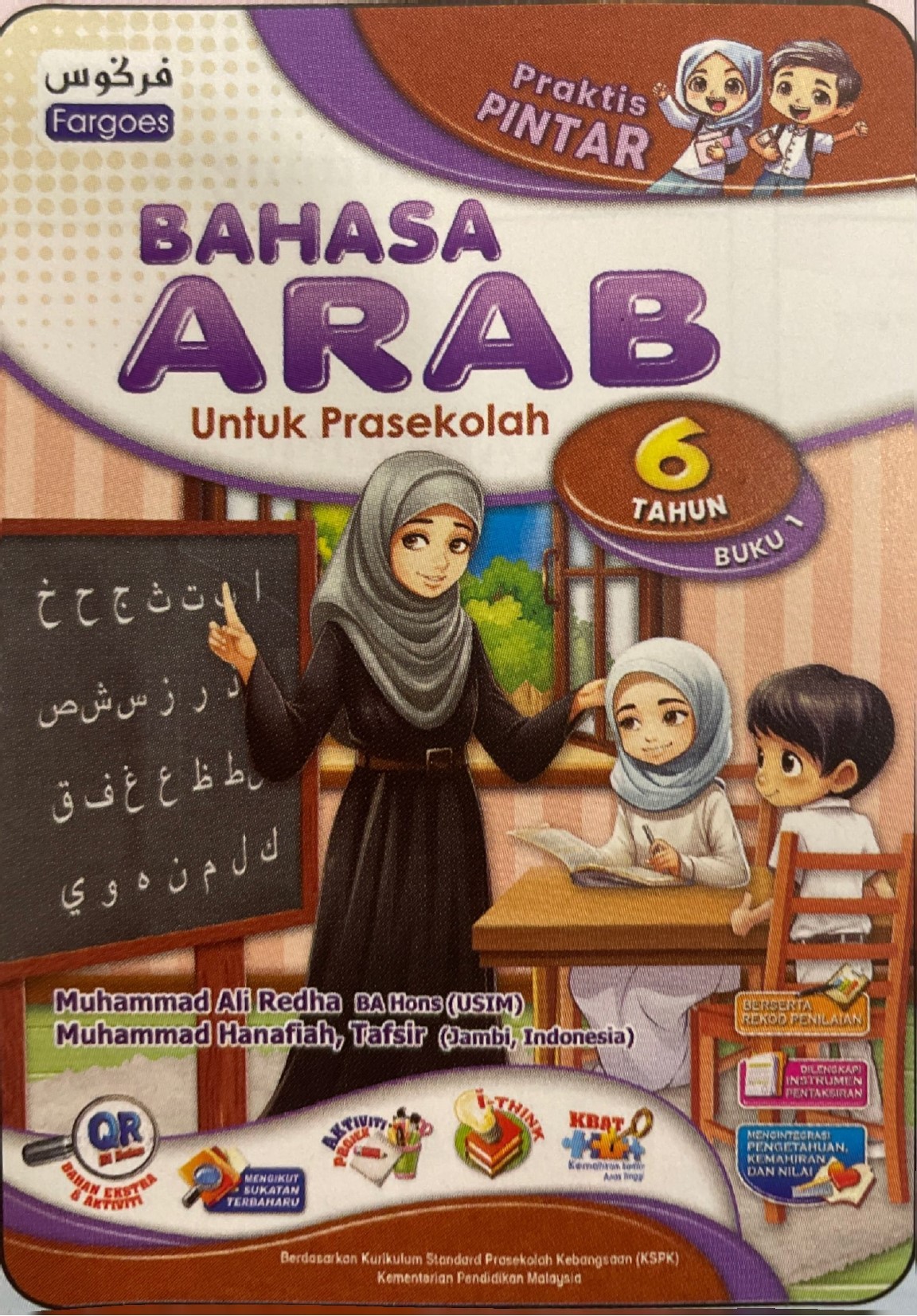 2024 BUKU KERJA / LATIHAN PRAKTIS PINTAR BAHASA ARAB BUKU 1 6 TAHUN ...