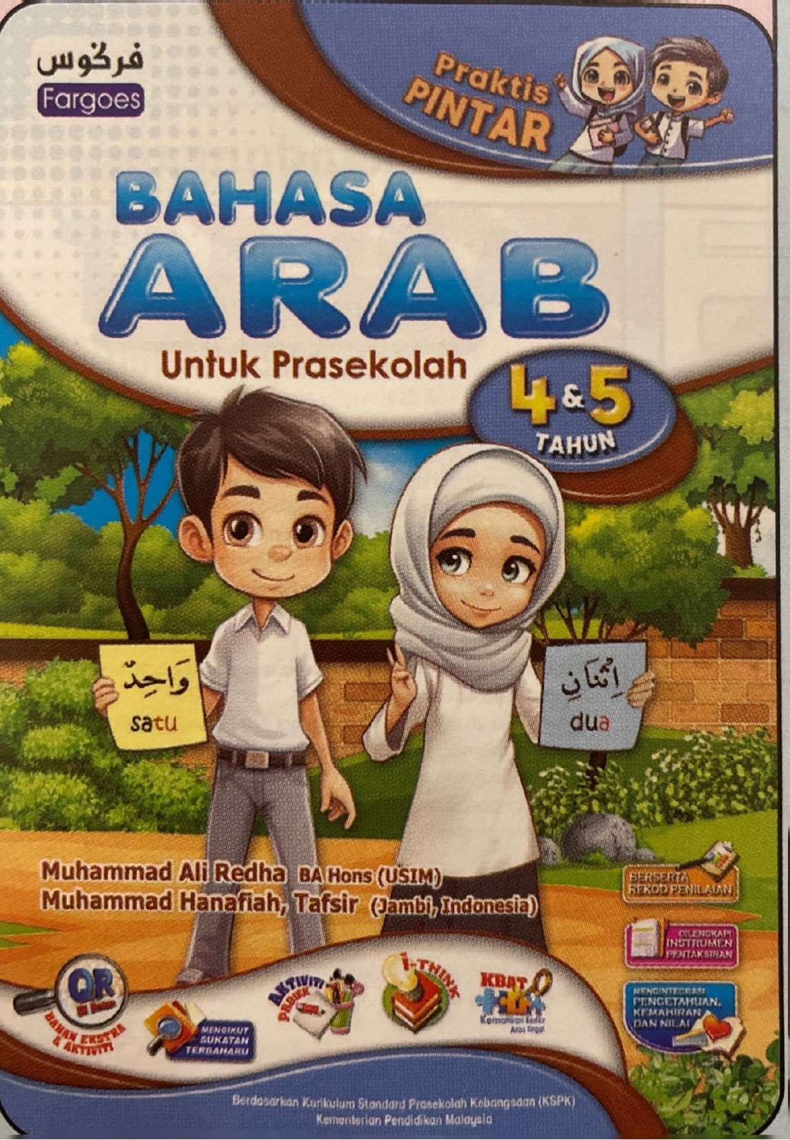 2024 BUKU KERJA / LATIHAN PRAKTIS PINTAR BAHASA ARAB 4&5 TAHUN - No.1 ...