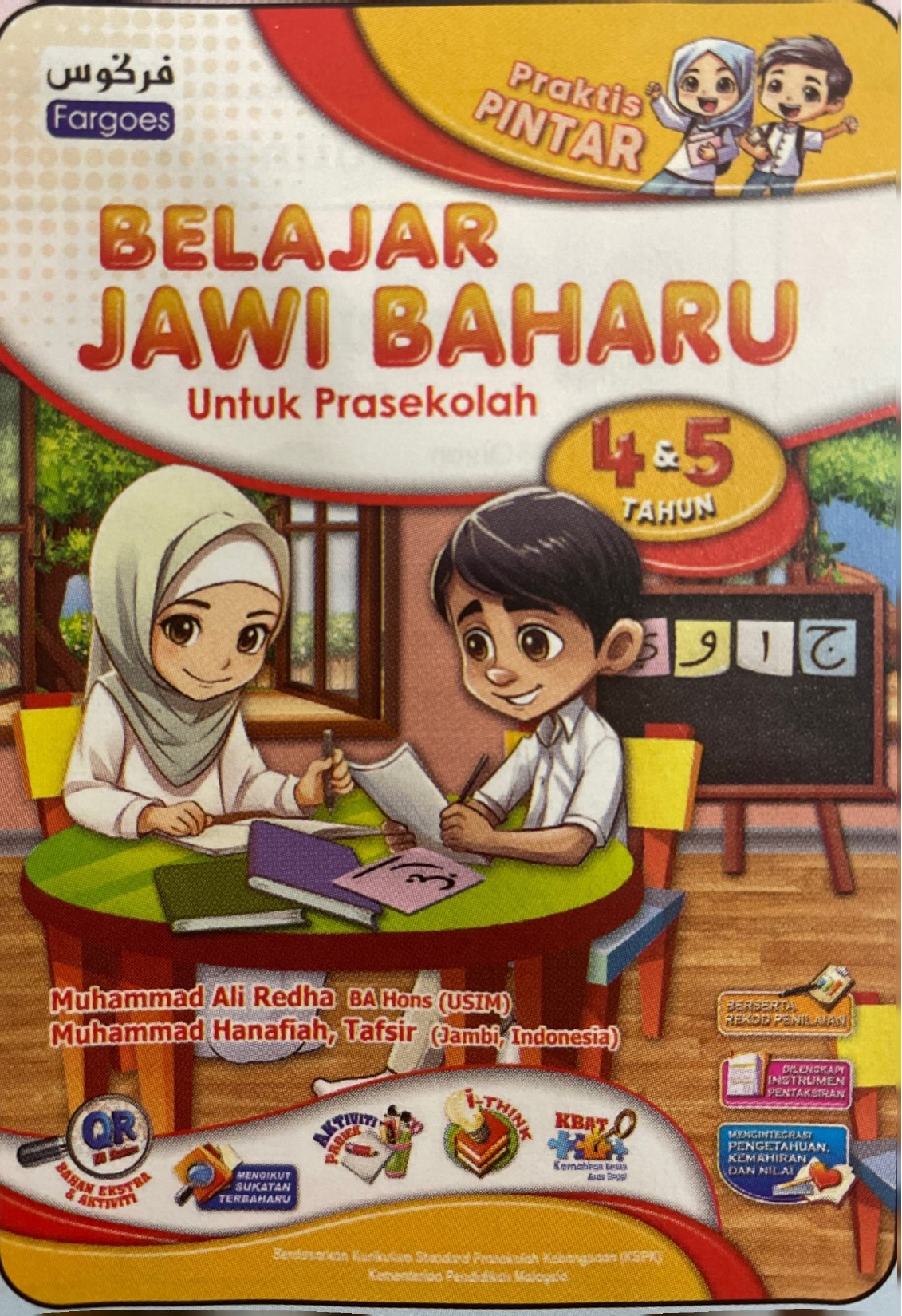 2024 BUKU KERJA / LATIHAN PRAKTIS PINTAR BELAJAR JAWI BAHARU 4&5 TAHUN ...