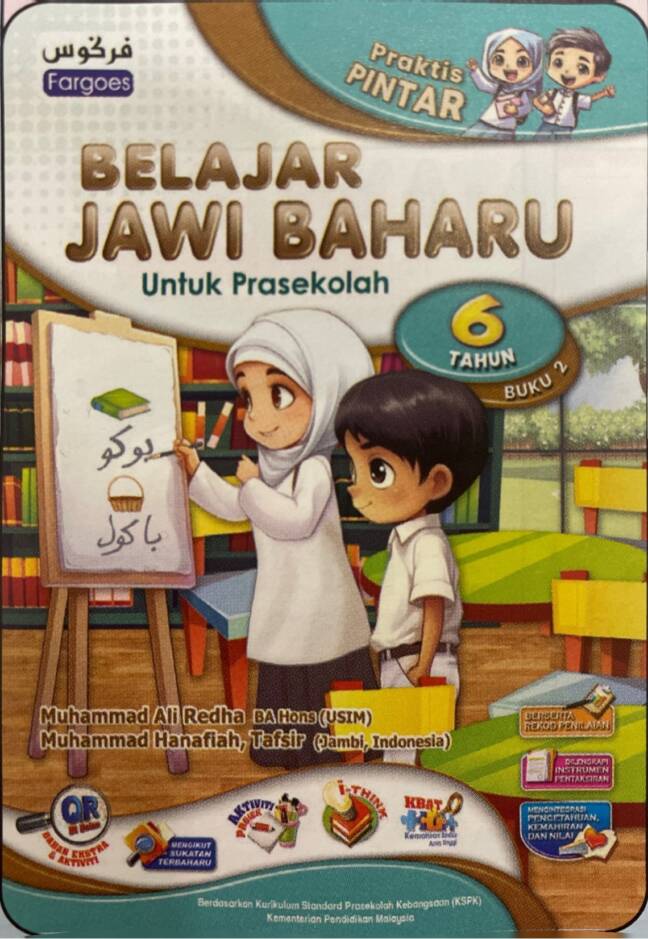 2024 BUKU KERJA / LATIHAN PRAKTIS PINTAR BELAJAR JAWI BUKU 2 6 TAHUN ...