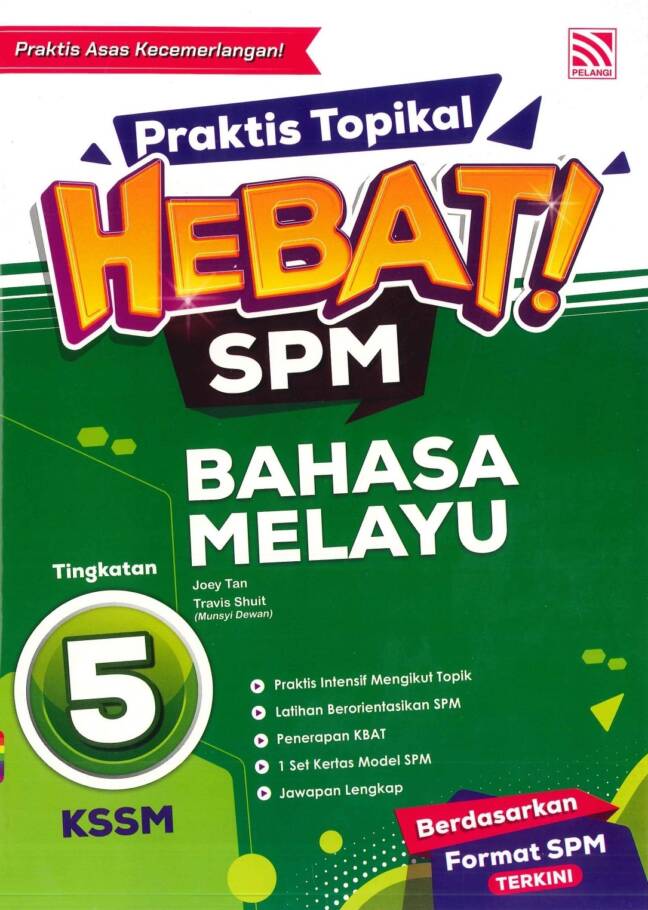 2024 BUKU KERJA / LATIHAN PRAKTIS TOPIKAL HEBAT KSSM BAHASA MELAYU ...