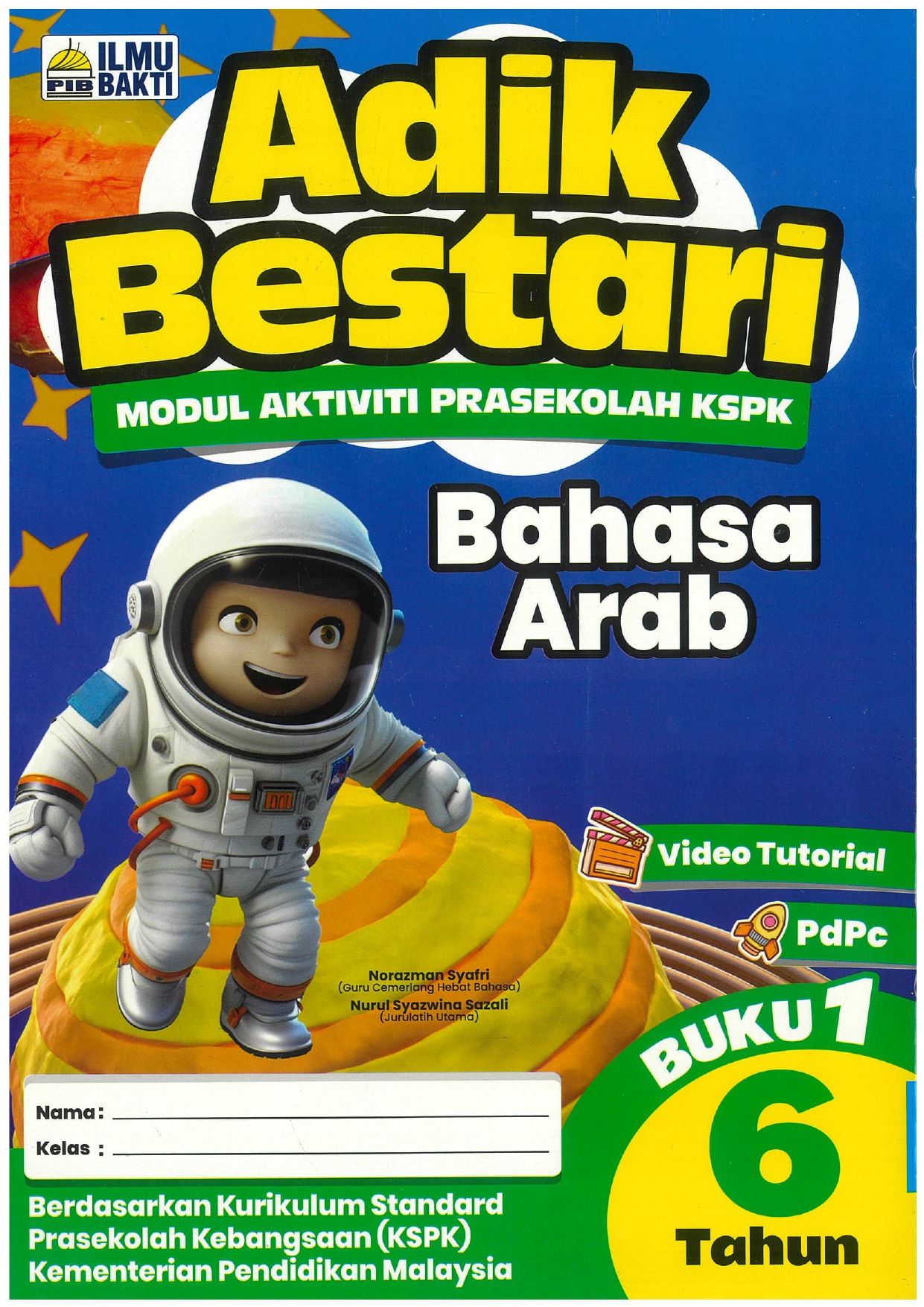 2024 BUKU KERJA / LATIHAN ADIK BESTARI BAHASA ARAB 6 TAHUN BUKU 1 - No ...