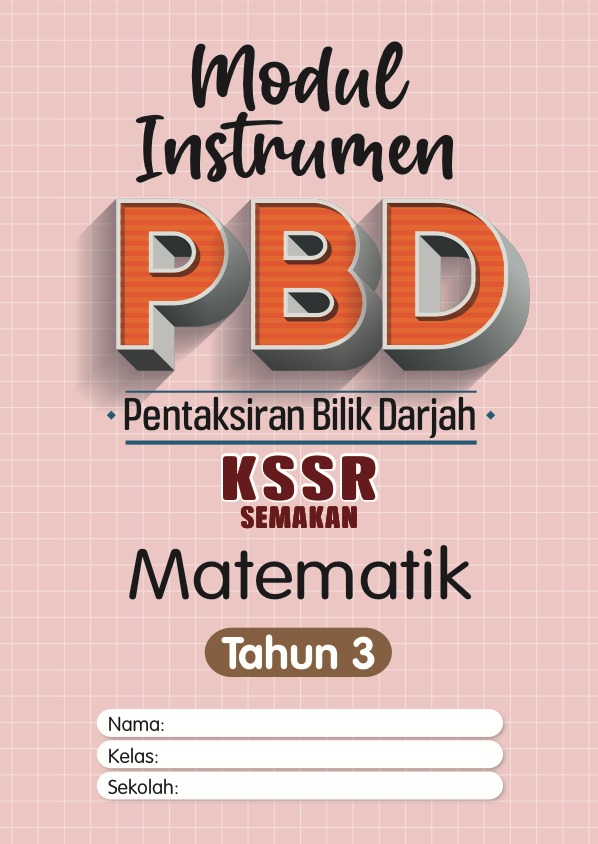 2024 MODUL INSTRUMEN PBD KSSR MATEMATIK TAHUN 3 - No.1 Online Bookstore ...