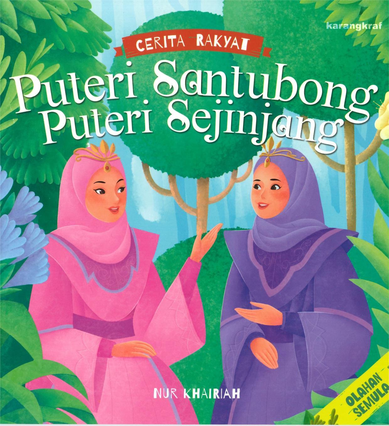 SIRI CERITA RAKYAT: PUTERI SANTUBONG PUTERI SEJINJANG - No.1 Online ...